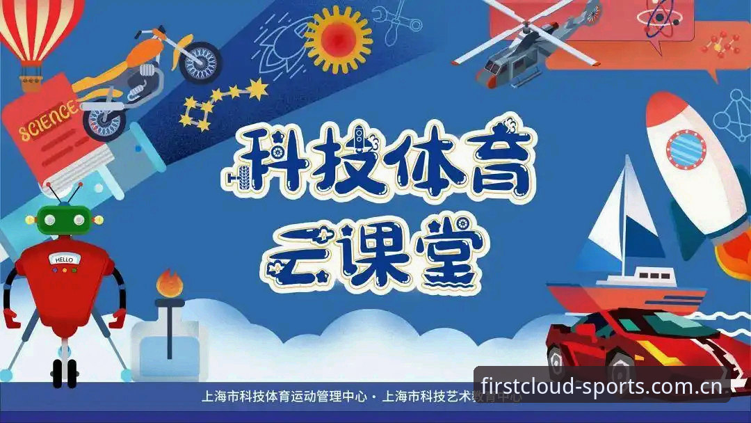 云开体育中国官网登录教程最新版详解：从下载到订阅的完整路径