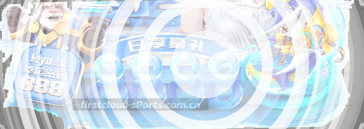 数据中心蓝色光缆流动