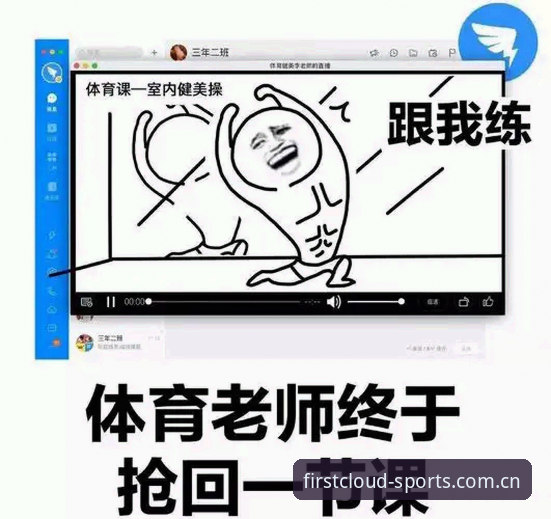 云开体育平台实用指南：别被"官网登录"四个字坑了——实操经验总结
